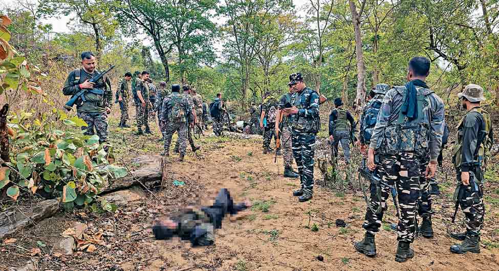 माओवादियों के खिलाफ सुरक्षा बलों की कार्रवाई