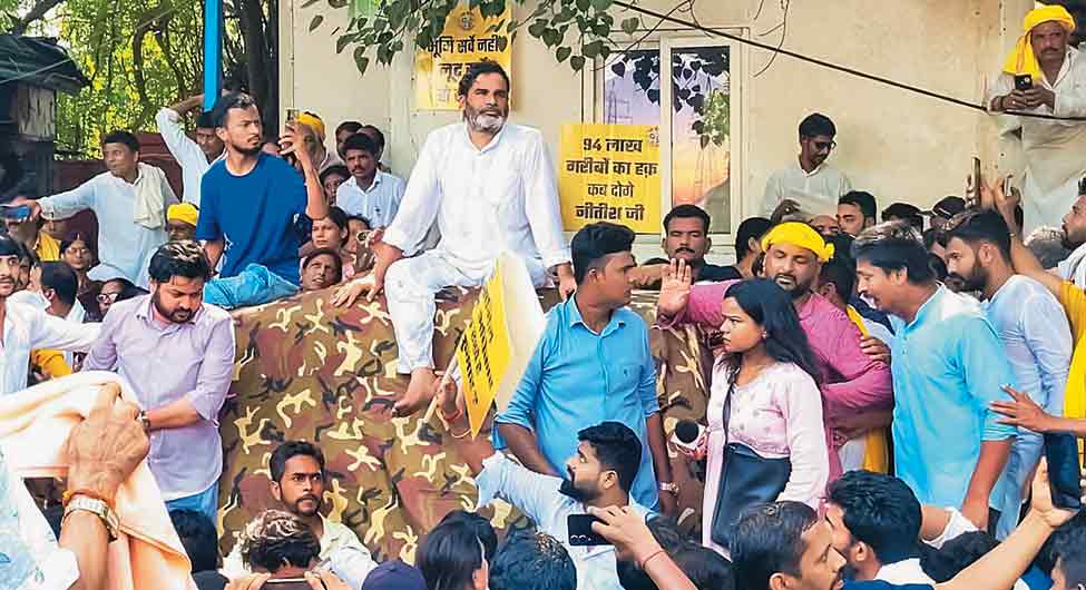 जीत की जुगतः प्रशांत किशोर की जनसुराज पार्टी की माले के वोट पर नजर