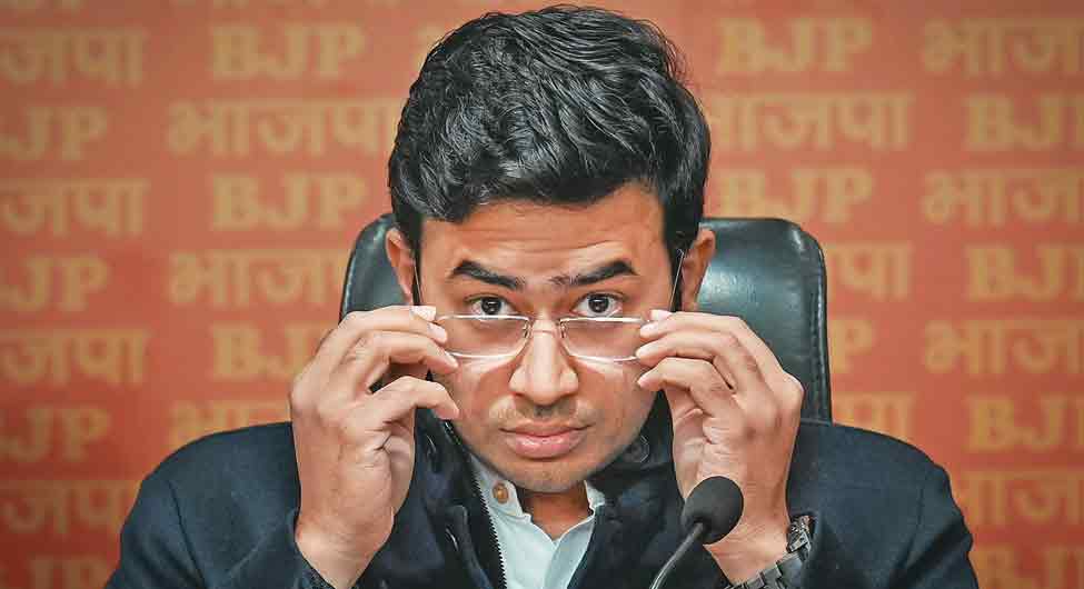 तेजस्वी सूर्या