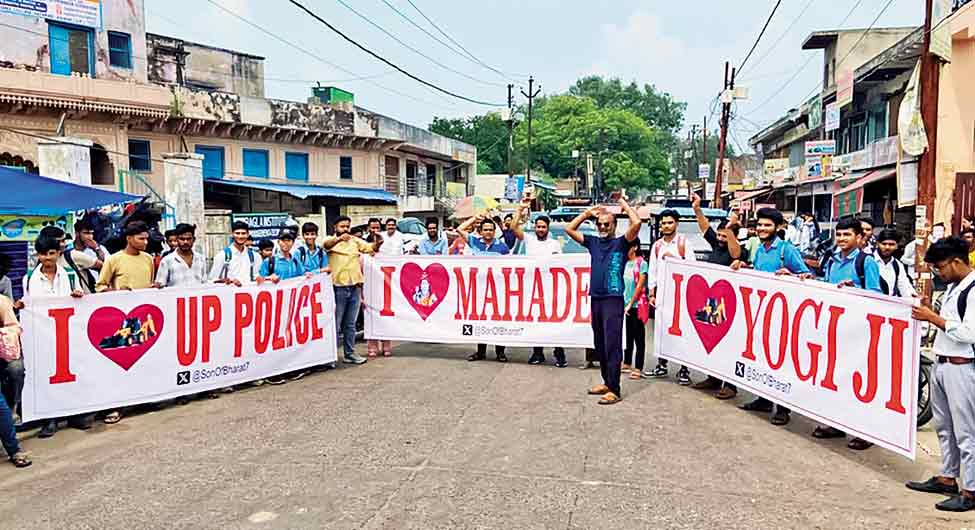 नया चलनः उप्र में आइ लव मुहम्मद का जवाब देता दूसरा समुदाय नया चलनः उप्र में आइ लव मुहम्मद का जवाब देता दूसरा समुदाय