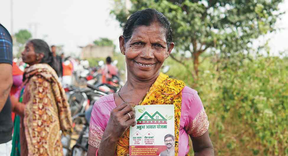 बुजुर्गों का सम्मान बुजुर्गों का सम्मान