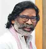 हेमंत सोरेन हेमंत सोरेन