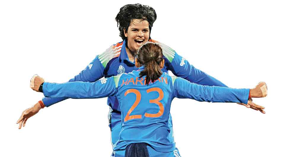 जीत की खुशी जीत की खुशी