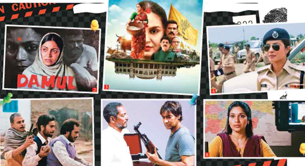 बिहार की पृष्ठभूमि पर बनी कई फिल्में, सब में अपराध प्रमुख बिहार की पृष्ठभूमि पर बनी कई फिल्में, सब में अपराध प्रमुख