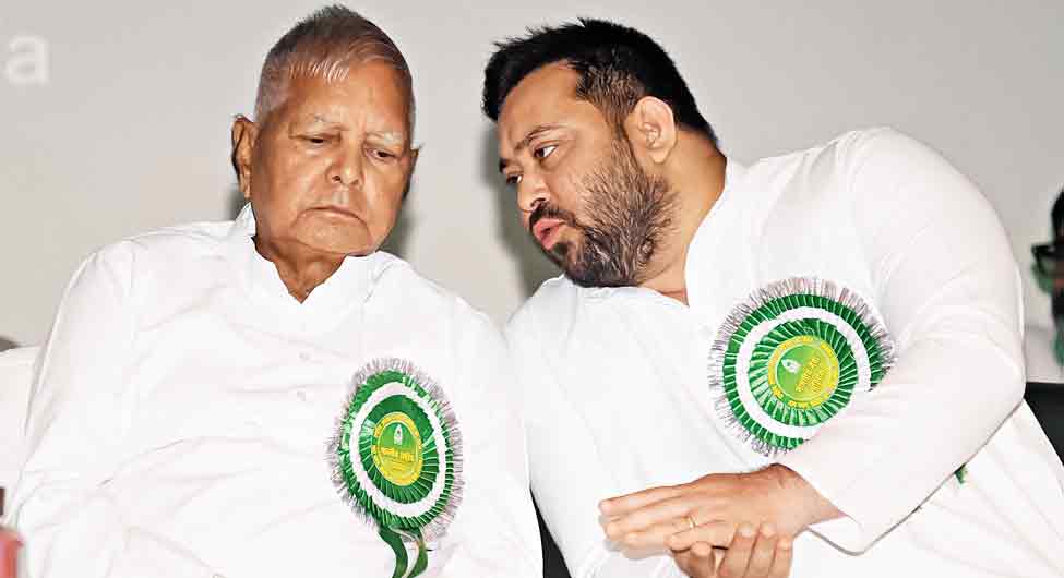 कहां हुई चूकः लालू प्रसाद के साथ तेजस्वी कहां हुई चूकः लालू प्रसाद के साथ तेजस्वी