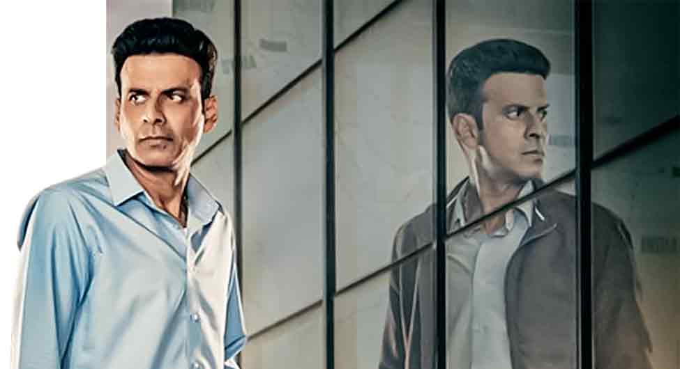 फैमिली मैन में मनोज वाजपेयी 