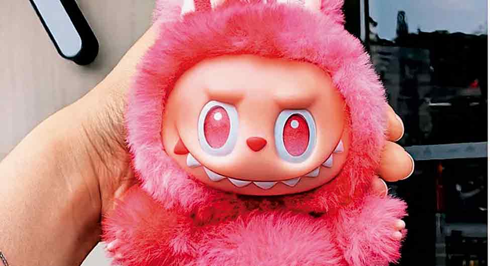 लबूबू लबूबू