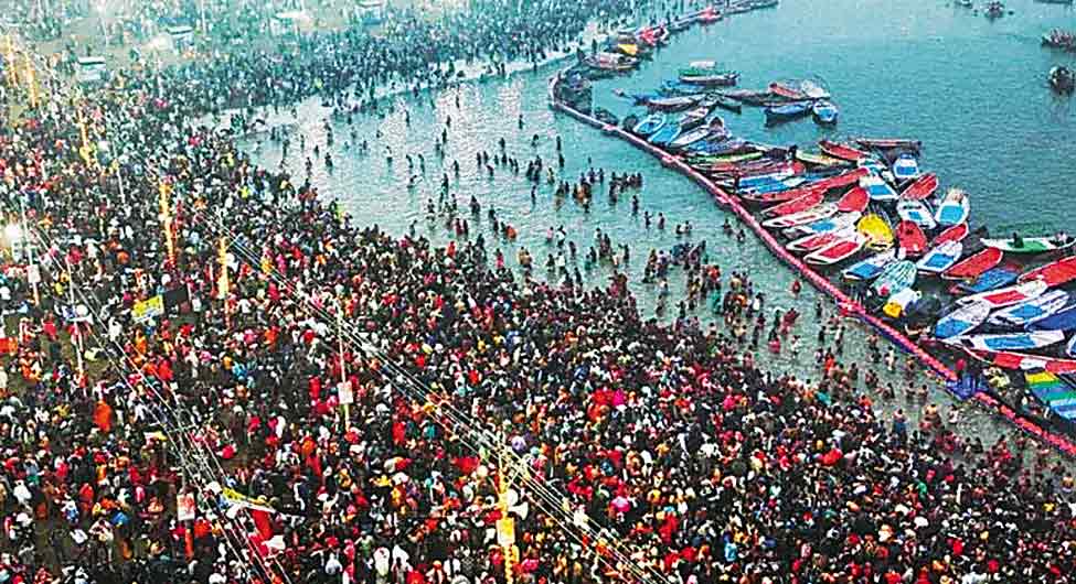 महाकुंभ महाकुंभ