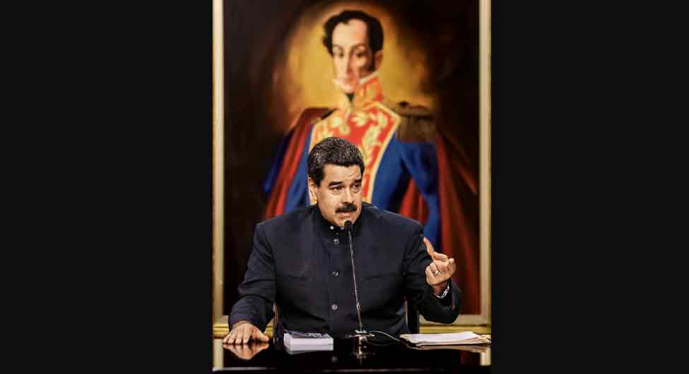 वेनेजुएला के राष्ट्रपति मदुरो वेनेजुएला के राष्ट्रपति मदुरो