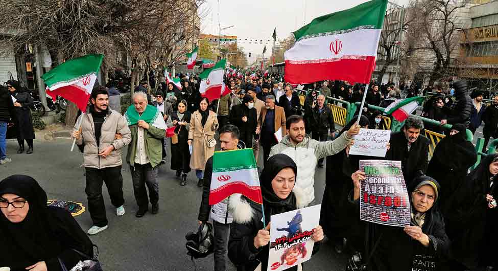 तेहरान में प्रदर्शन 