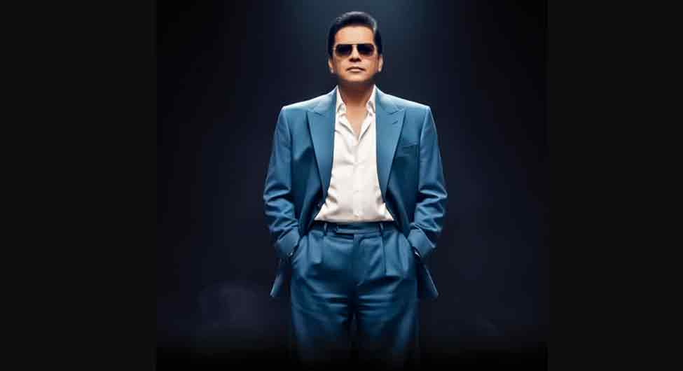 जहांगीर जहांगीर