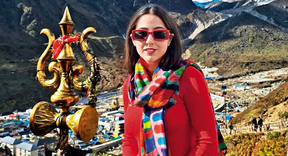 सारा अली खान सारा अली खान