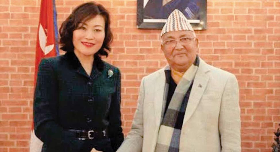 नेपाल में चीन की राजदूत हुया यांकी के साथ प्रधानमंत्री के.पी. ओली