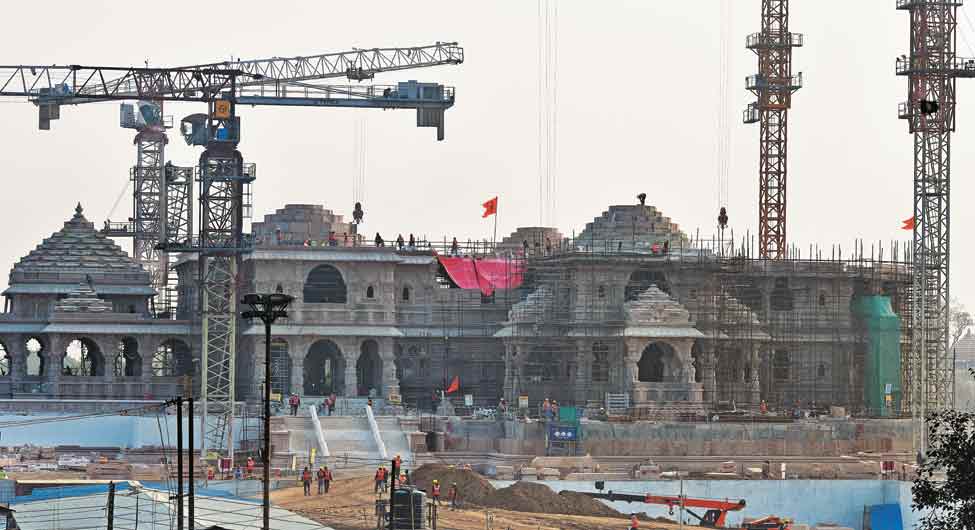 अयोध्या में नया राम मंदिर