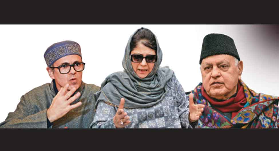 कश्मीर के तीनों बड़े नेता चाहते हैं जल्द से जल्द चुनाव