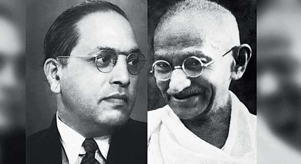 डॉ. आंबेडकर स्मृति दिवस: आंबेडकर और गांधी