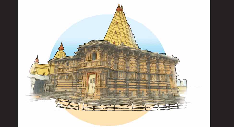 शहरनामाः कोल्हापुर