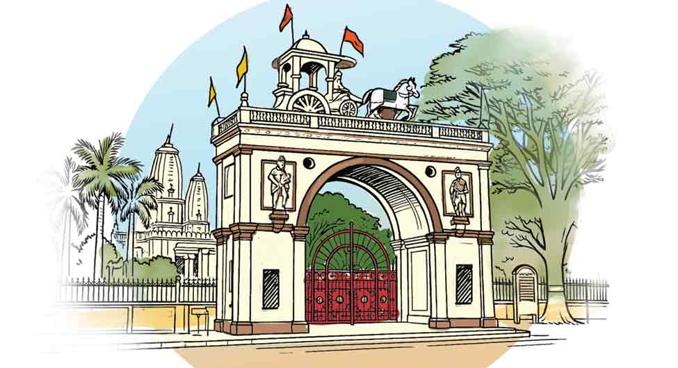 शहरनामा: उरई