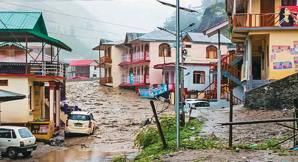 बाढ़ः जल प्रांतर