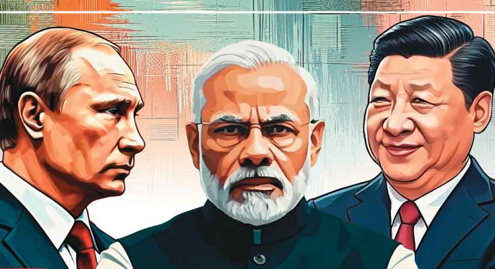 आवरण कथा/चीन-रूस-भारत: नई धुरी की ताकतवर तिकड़ी