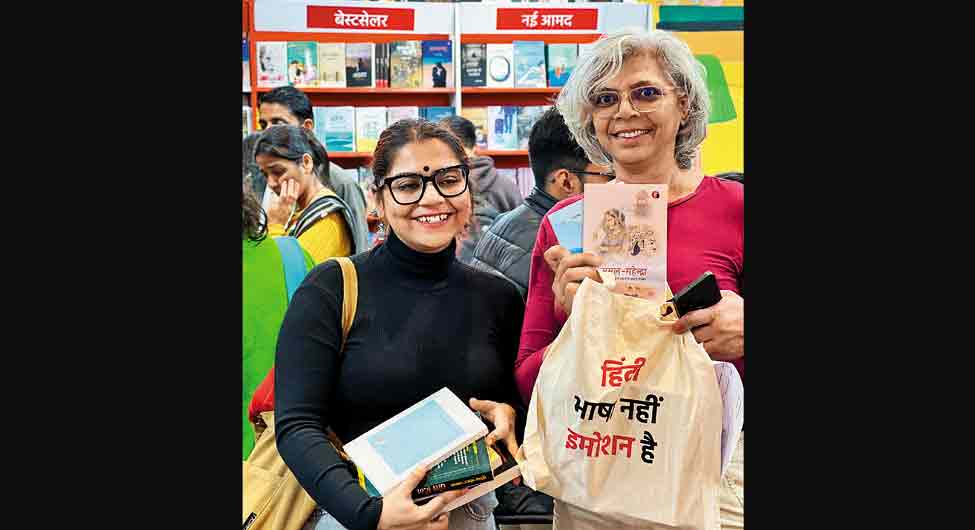 आवरण कथा/नजरिया: रॉयल्टी की बाबत दो टूक