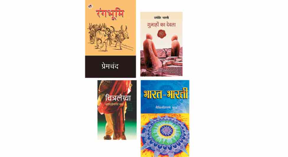आवरण कथा/विवाद की जड़: हिंदी प्रकाशन का नया अध्याय