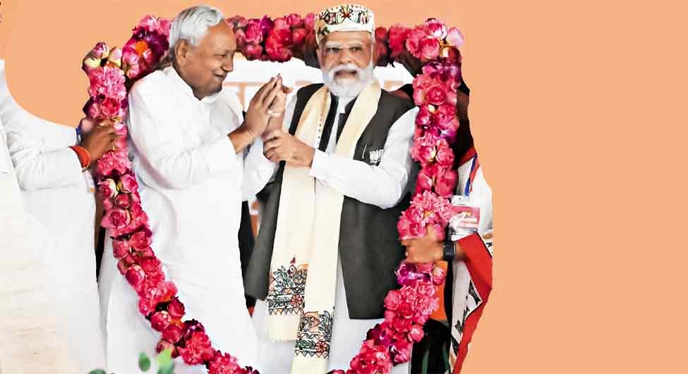 प्रथम दृष्टिः गिरिधर झा