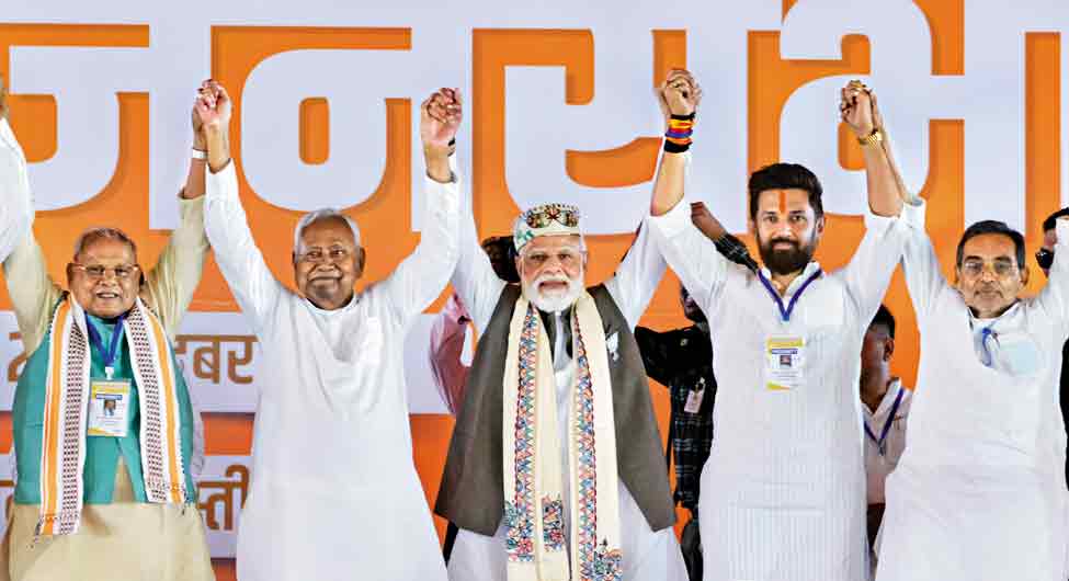 बिहार जनादेश '25 / आवरण कथाः नीमो नमः