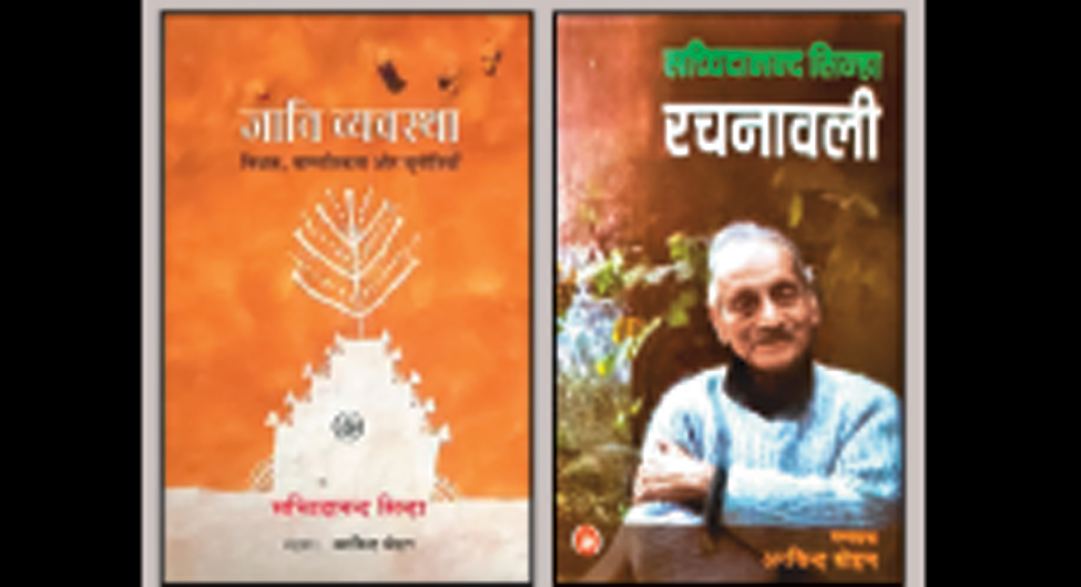 स्मृति: ज्यों की त्यों धर दीन्हीं चदरिया