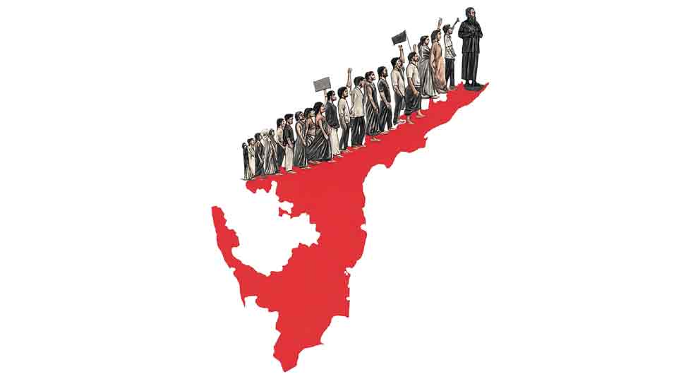 द्रविड़ आंदोलन शताब्दी: आज भी गहरा असर