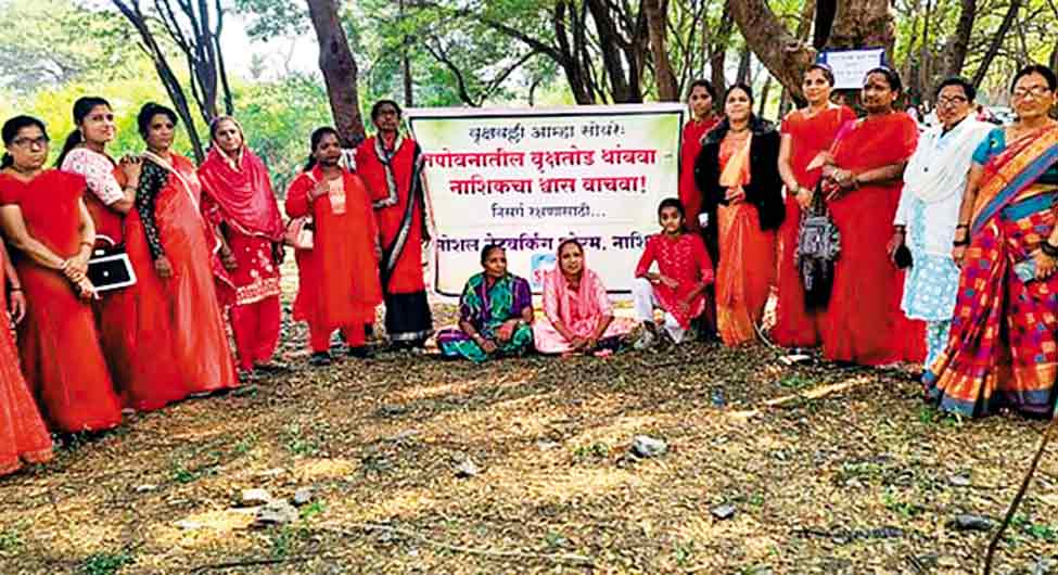 पर्यावरण रक्षाः महाराष्ट्र का चिपको आंदोलन