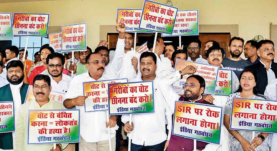 झारखंडः ‘सर’ का भ्रम और भय