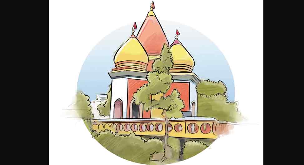 शहरनामा: नाहन