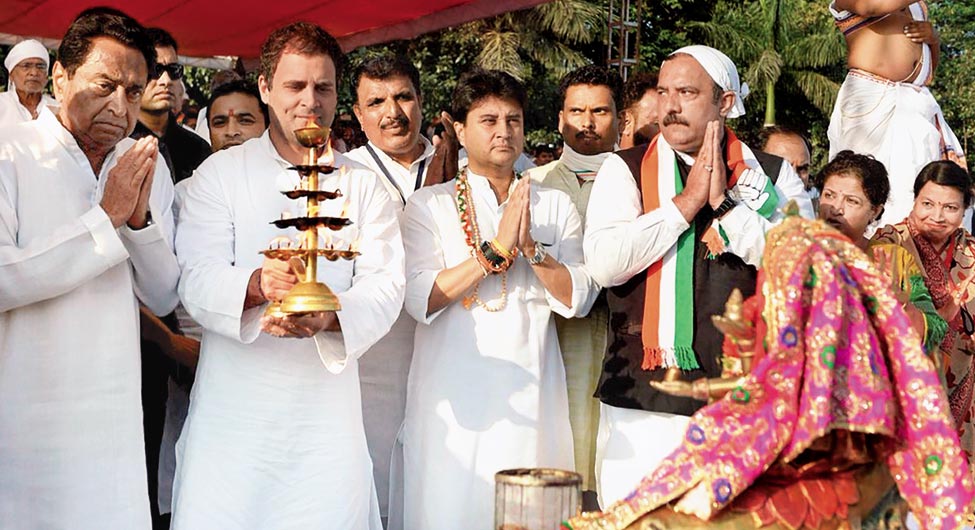 जोश और जज्बाः जबलपुर में कांग्रेस अध्यक्ष राहुल गांधी के साथ कमलनाथ, सिंधिया व अन्य