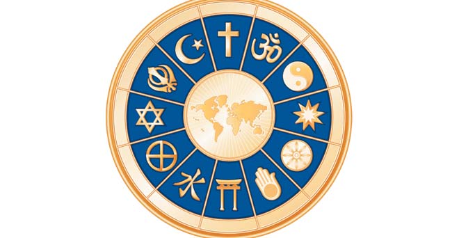दुनिया के विभिन्न धर्मों के प्रतीक चिह्न