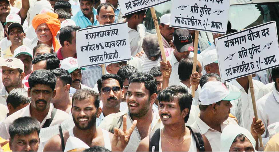 कर्ज माफी की मांग को लेकर सड़क पर उतरे महाराष्ट्र के किसान