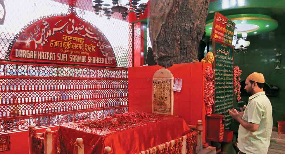 पुरानी दिल्ली में सूफी संत सरमद शहीद की दरगाह
