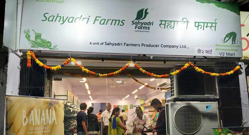 सह्याद्रि फार्मर्स प्रोड्यूसर कंपनीः महाराष्ट्र के एक हजार से ज्यादा अंगूर उत्पादकों के समूह को ‘कृषि उत्पादों की मार्केटिंग में नवाचार’ के लिए अवार्ड प्रदान किया गया