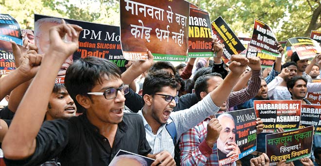 ये तेरा घर, ये मेरा घर, ये घर सभी का हो