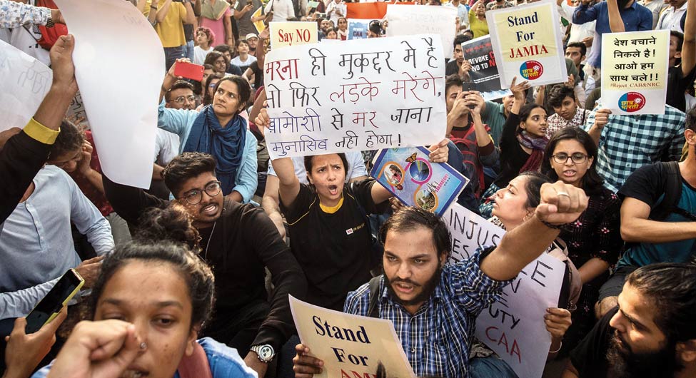 हम साथ हैंः जामिया और एएमयू में पुलिस कार्रवाई का विरोध करते मुंबई के छात्र