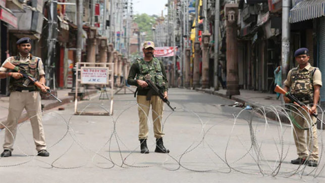 कश्मीर राजनीतिक असंतोष जाहिर करने पर पाबंदी है