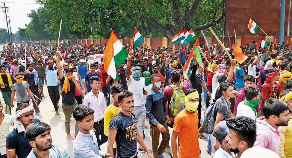 बिहार के दानापुर में अग्निपथ का विरोध