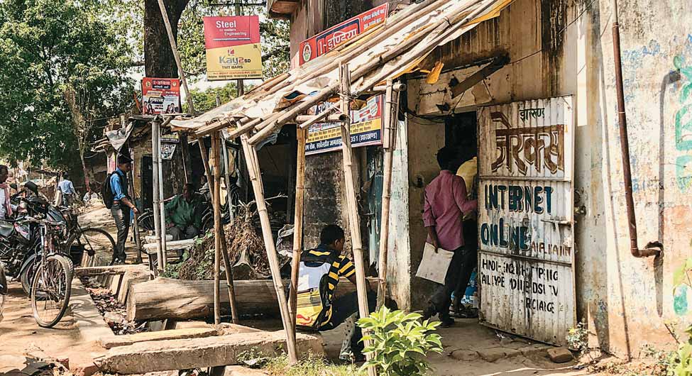 राडार परः करमाटांड़ में साइबर कैफे की बाढ़