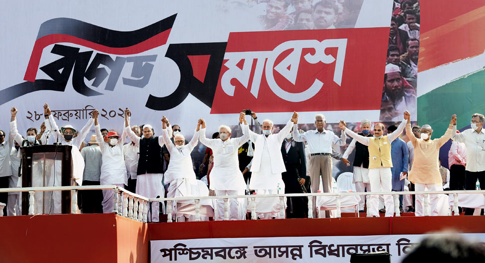 लेफ्ट, कांग्रेस और आइएसएफ के साथ ने बंगाल में दर्ज कराई मजबूत मौजूदगी